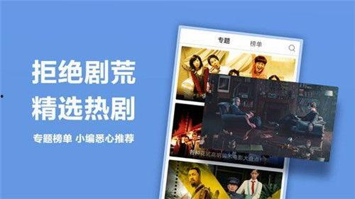 在线国产视频99,99部佳作盘点